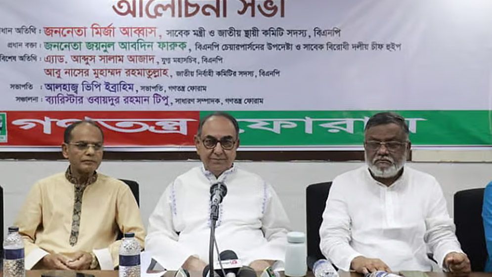 প্রধান উপদেষ্টাকে সাবধানে থাকার পরামর্শ মির্জা আব্বাসের