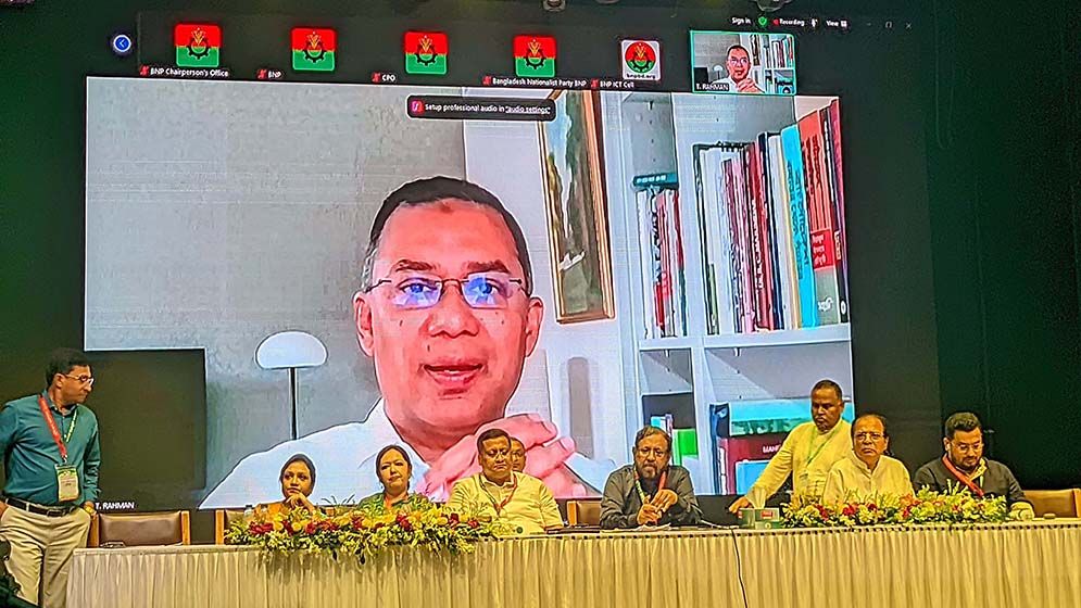 ‘অদৃশ্য প্রতিপক্ষকে’ মোকাবিলার সক্ষমতা রয়েছে বিএনপির: তারেক রহমান