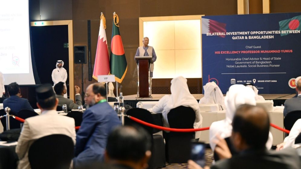 কাতারের ব্যবসায়ীদের বাংলাদেশে বিনিয়োগের আহ্বান প্রধান উপদেষ্টার