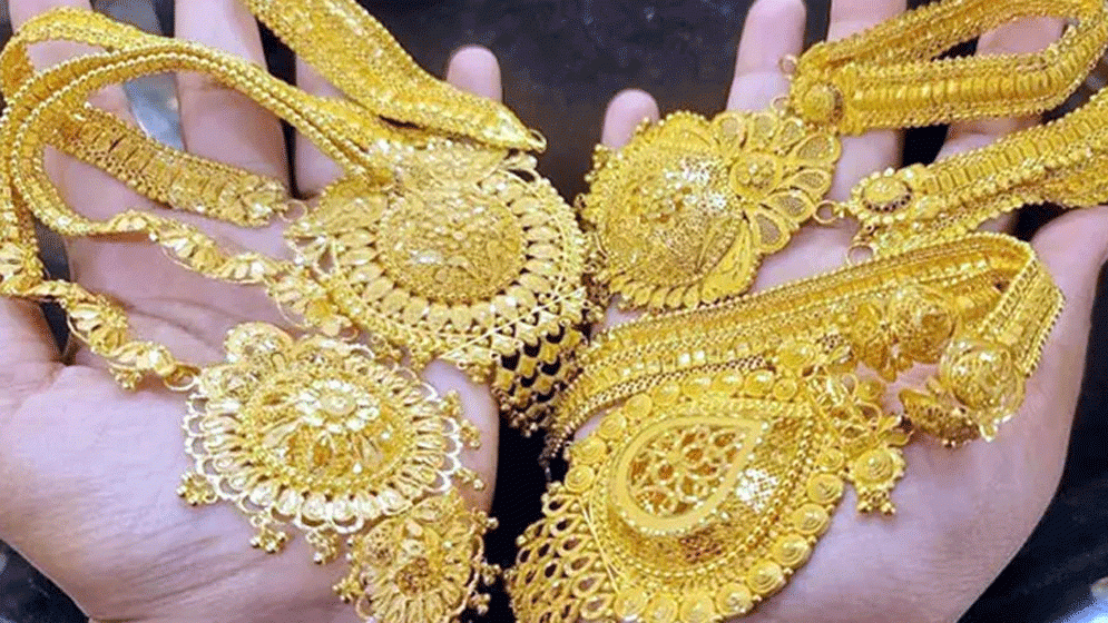 কেমিক্যাল ছাড়াই পুরাতন স্বর্ণ হবে চকচকে