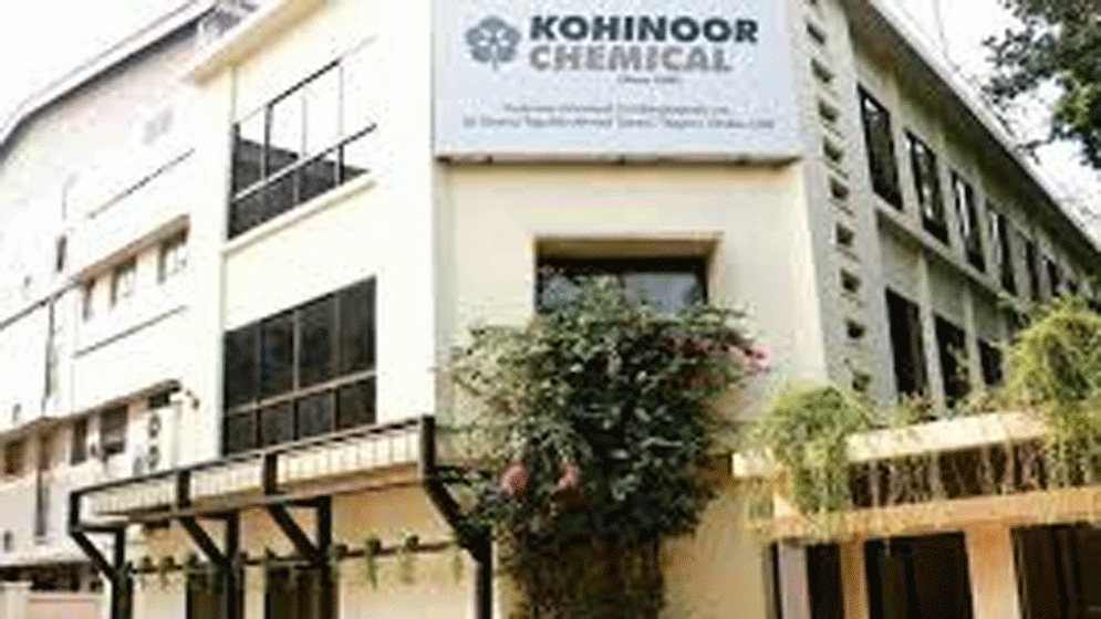 কোহিনুর কেমিক্যাল ধর্মীয় বিদ্বেষমূলক আচরণ সমর্থন করে না