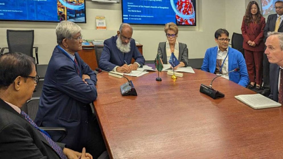 বে টার্মিনাল নির্মাণসহ ২ প্রকল্পে ৮৫০ মিলিয়ন ডলার ঋণ দেবে বিশ্বব্যাংক
