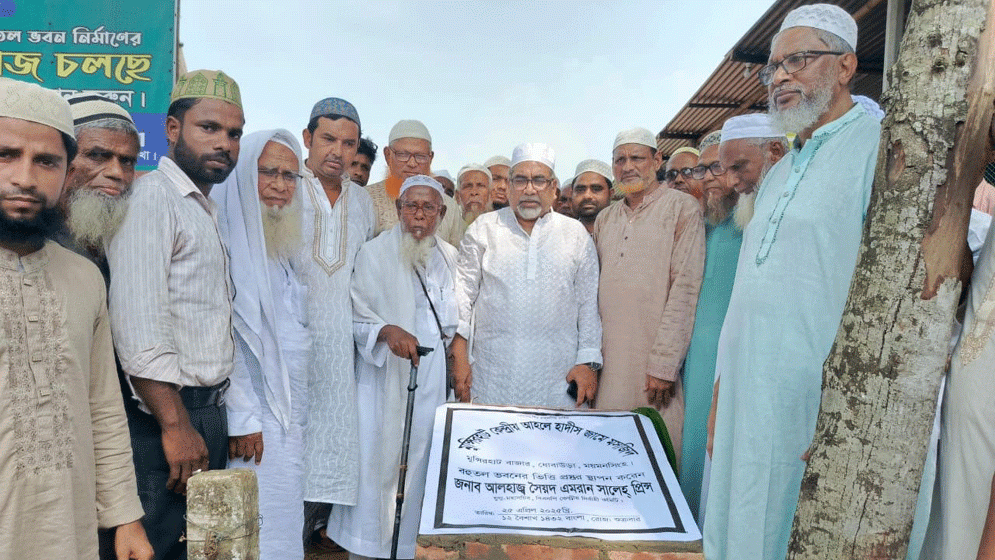 ‘মসজিদ শুধু ইবাদতের জায়গা নয়, সংকট নিরসনের প্ল্যাটফর্ম’