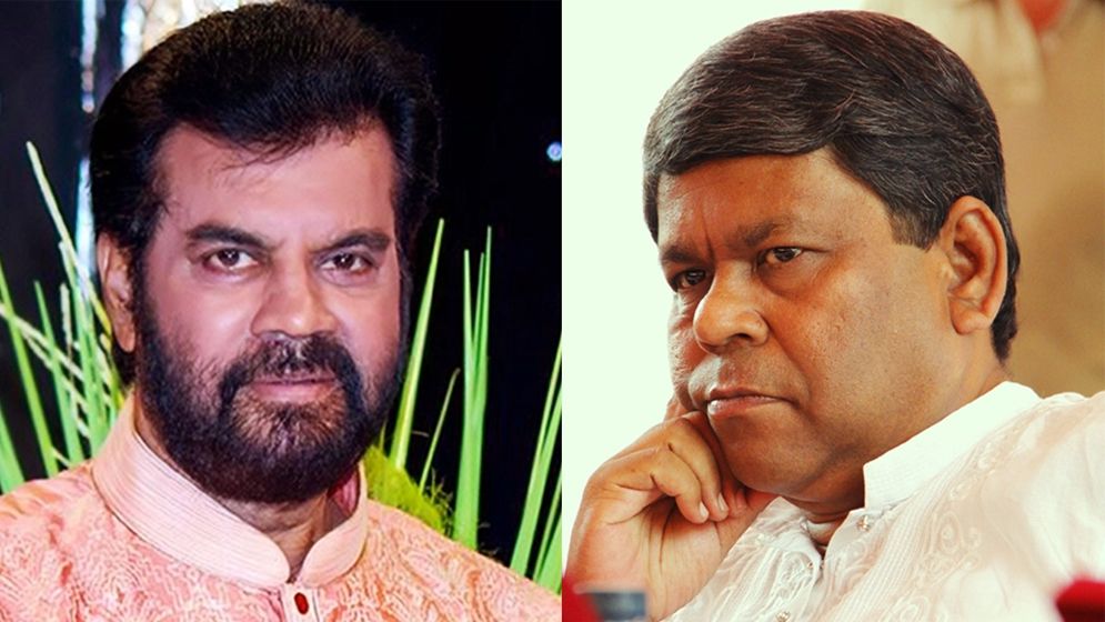 ইলিয়াস কাঞ্চনের নেতৃত্বে নতুন রাজনৈতিক দলের আত্মপ্রকাশ