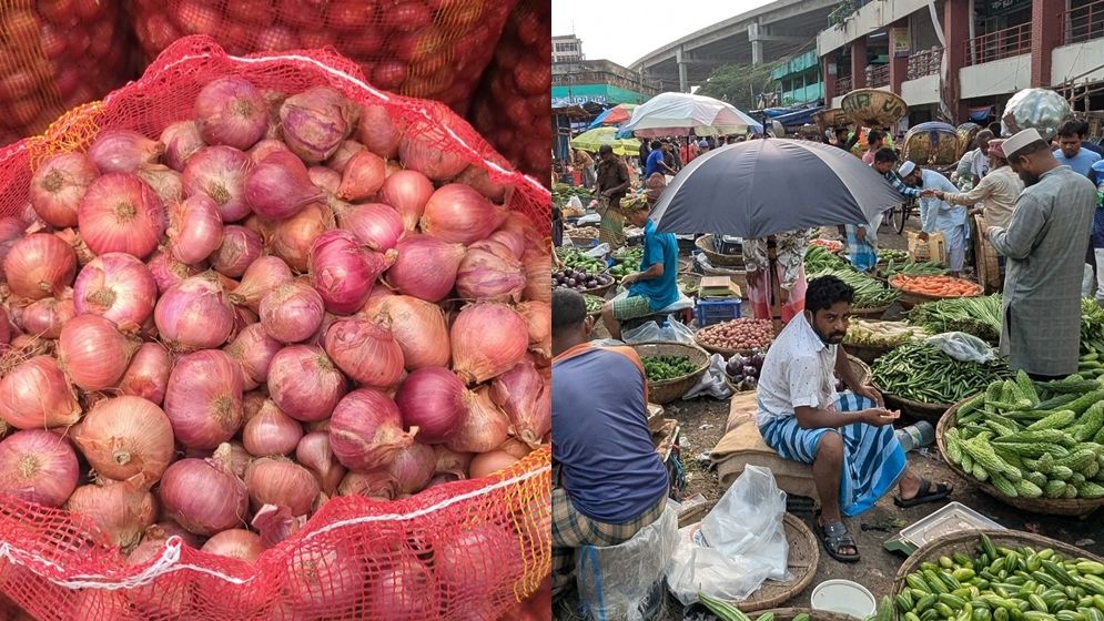 পেঁয়াজের দাম কিছুটা কমলেও চড়া সবজি বাজার