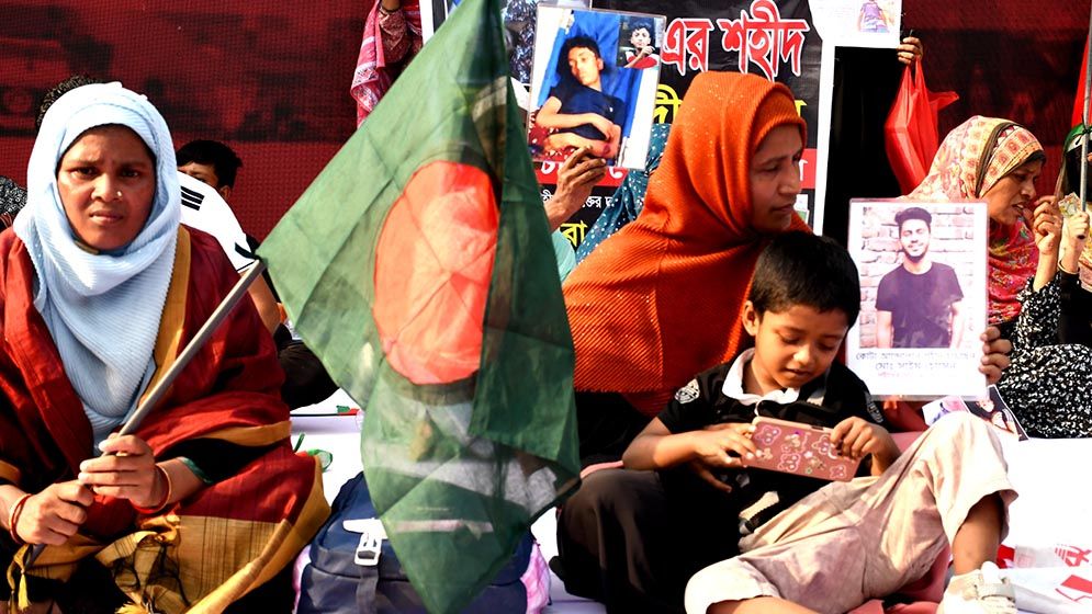 গণহত্যাকারী দল আ.লীগকে নিষিদ্ধ করতে হবে