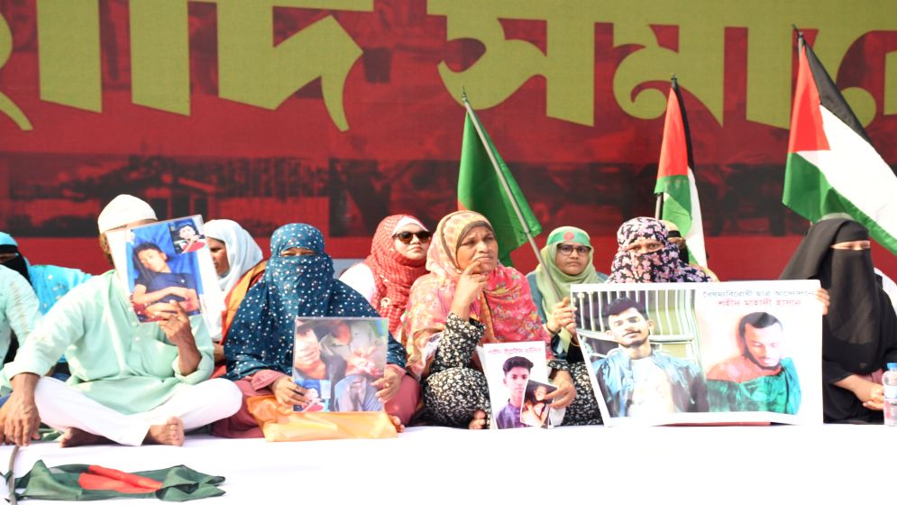 আ.লীগ নিষিদ্ধের জন্য মাঠে নামতে হচ্ছে, এটা লজ্জাজনক