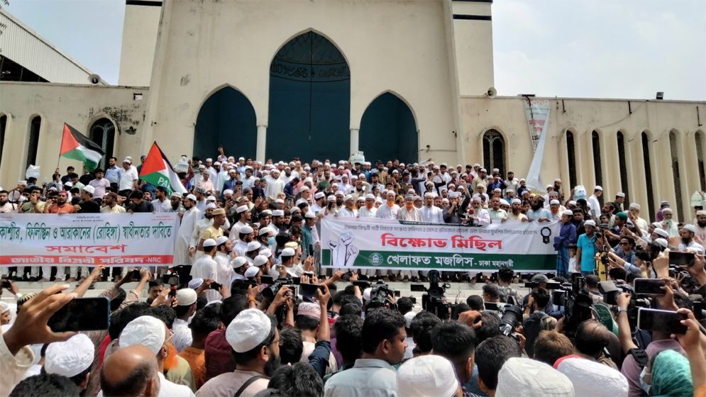 নারী সংস্কার কমিশনের প্রস্তাব ইসলামবিরোধী: খেলাফত মজলিস