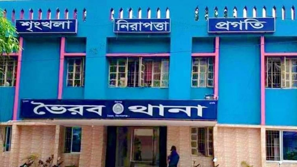 ভৈরবে গৃহবধূকে হত্যাচেষ্টায় মামলা