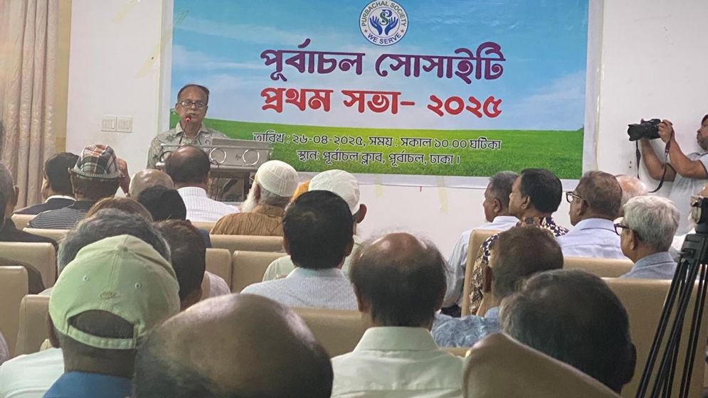 পূর্বাচলের সমস্যা সমাধানে সিটি কর্পোরেশনের বিকল্প নাই: একরামুল হক