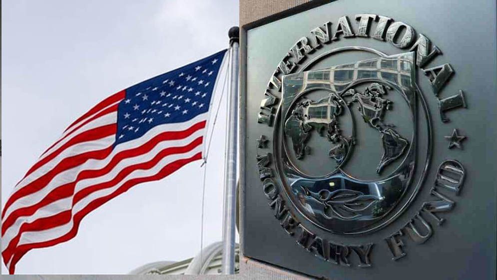সুনির্দিষ্ট প্রস্তাব চায় যুক্তরাষ্ট্র ও আইএমএফ