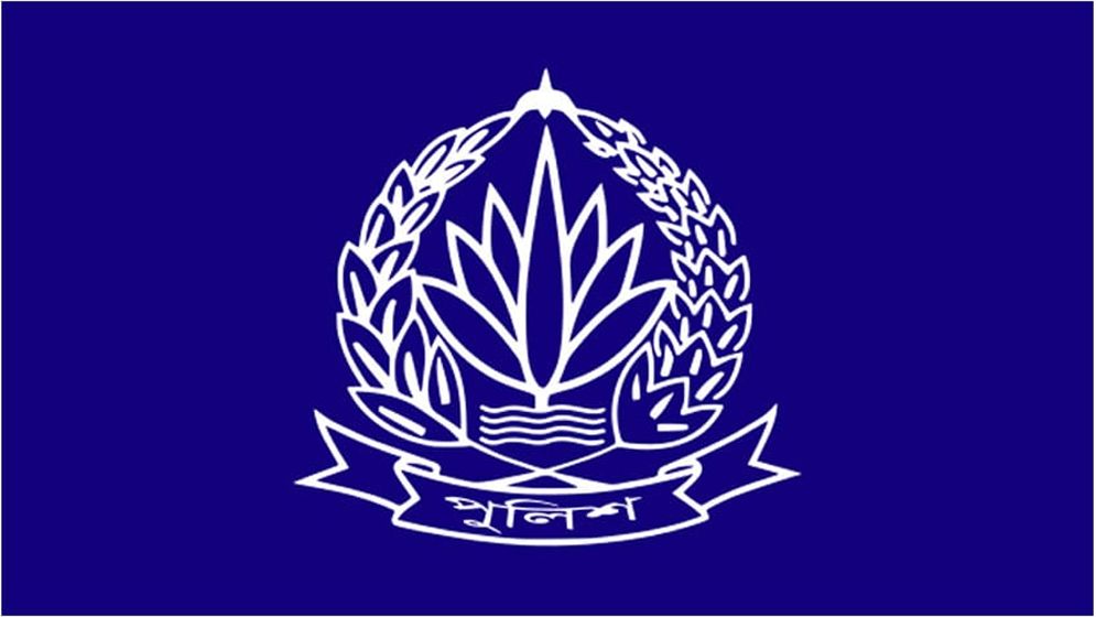 পদক পাচ্ছেন ৬২ পুলিশ সদস্য