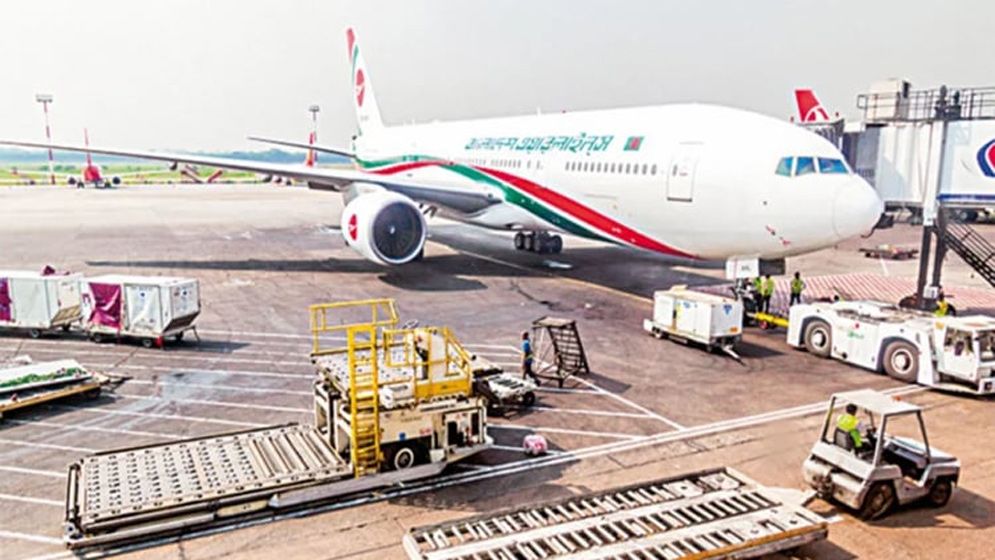সিলেট বিমানবন্দর থেকে প্রথম কার্গো ফ্লাইট চালু হচ্ছে রোববার