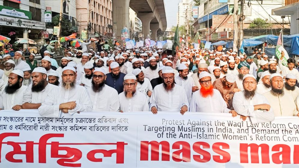 ভারতবর্ষের ইতিহাস আপনি ভুলে গেছেন, মোদিকে ফয়জুল করীম