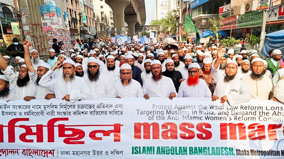 সংস্কারের পক্ষে ‘মার্চ টু ঢাকা’ কর্মসূচি ঘোষণা করা হবে: ফয়জুল করীম