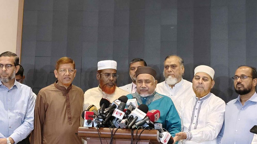 দ্বিকক্ষবিশিষ্ট সংসদে একমত, সংসদ-রাষ্ট্রপতির মেয়াদ নিয়ে দ্বিমত জামায়াতের