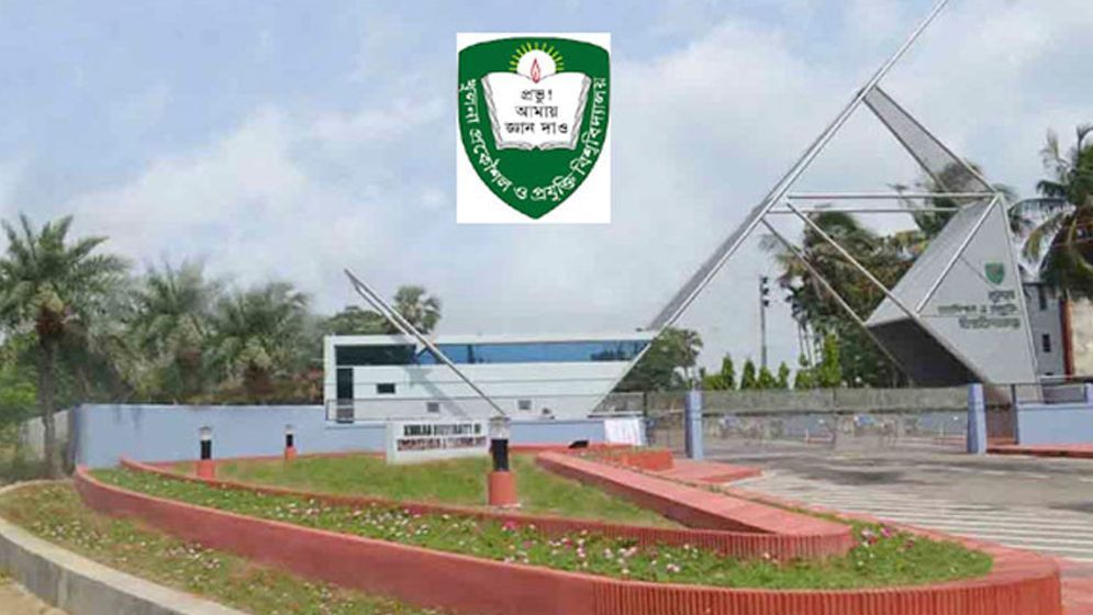 ছাত্ররাজনীতি ও আধিপত্য কাল হলো ভিসি প্রো-ভিসির