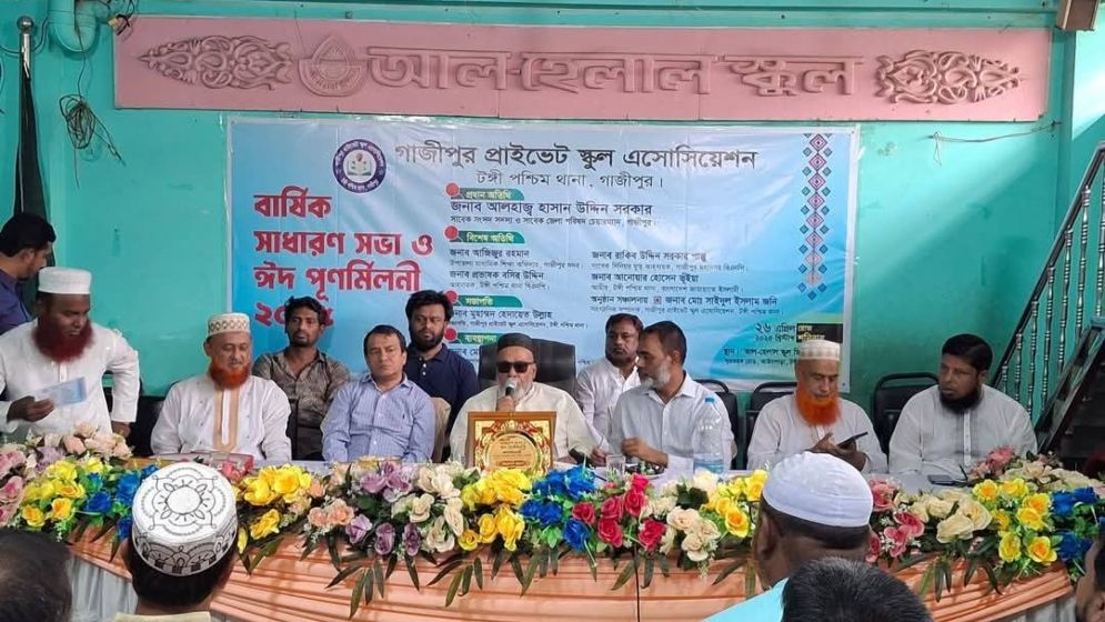 দেশের শিক্ষা ব্যবস্থাকে ধ্বংস করে দেওয়া হয়েছে: হাসান সরকার