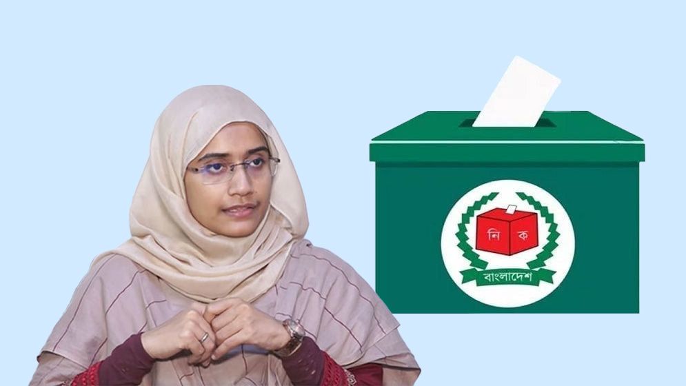 আগামী নির্বাচনে অনেক সারপ্রাইজ দেখতে পাব: সামান্তা শারমিন