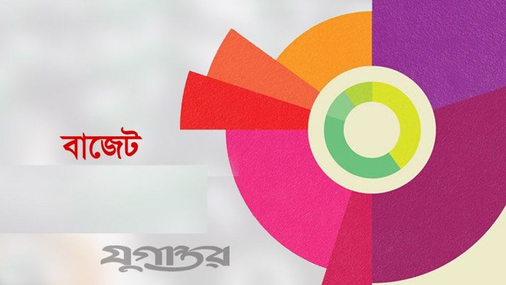 সুবিধাভোগী কমছে চার লাখ