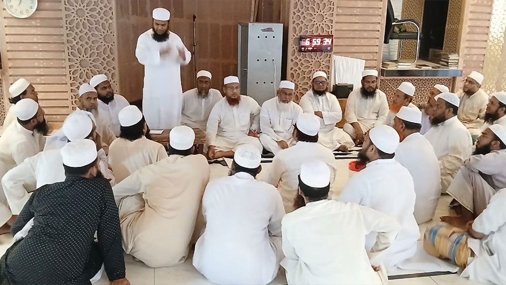 মহাসমাবেশ সফল করতে হেফাজতের বৈঠক অনুষ্ঠিত