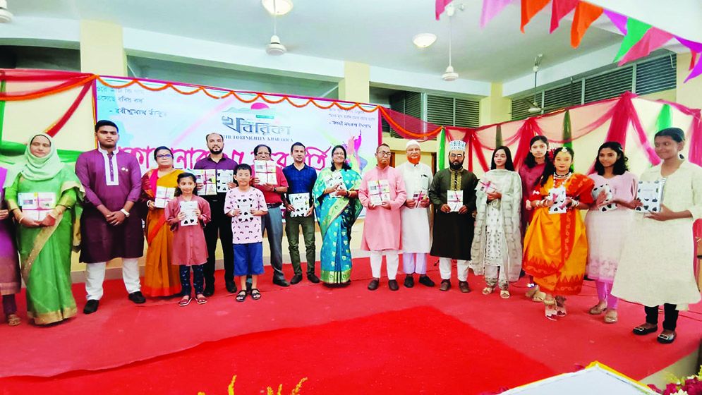 কবিতা, গান ও কথামালায় স্বজনদের আবৃত্তি পুরস্কার বিতরণ