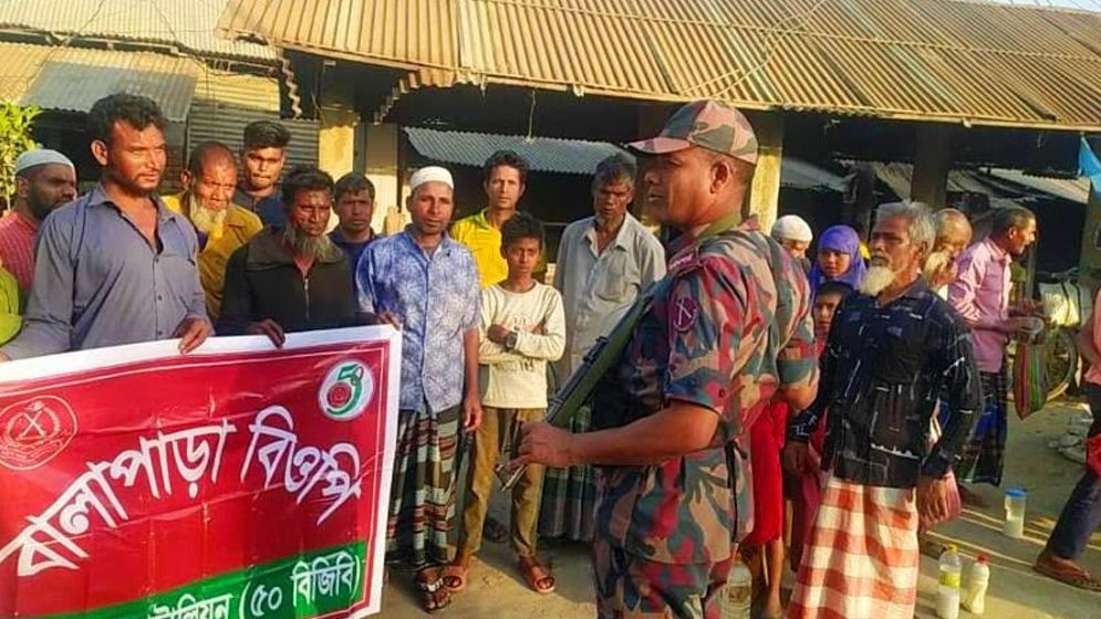 ঠাকুরগাঁও সীমান্তে নিরাপত্তা জোরদার