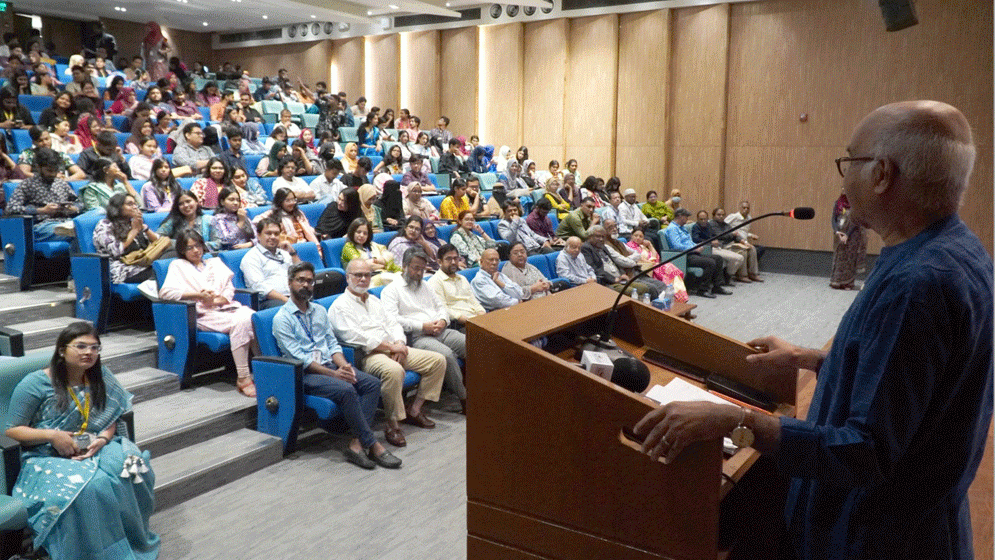 ইউএপিতে ডিস্টিংগুইশড লেকচার সিরিজের সফল আয়োজন