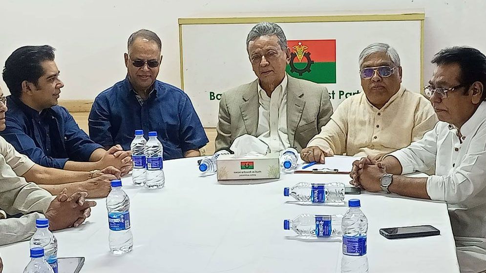 পার্থর দলের সঙ্গে বৈঠকে বিএনপি