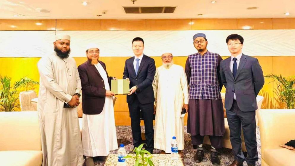 চীনা কমিউনিস্ট পার্টির সঙ্গে কী নিয়ে বৈঠক হলো ইসলামী আন্দোলনের