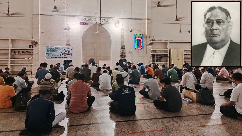 শেরেবাংলার প্রস্তাবে পাকিস্তান প্রতিষ্ঠা ও জমিদারি উচ্ছেদ মুসলমানদের স্বাধীনতার মূলভিত্তি