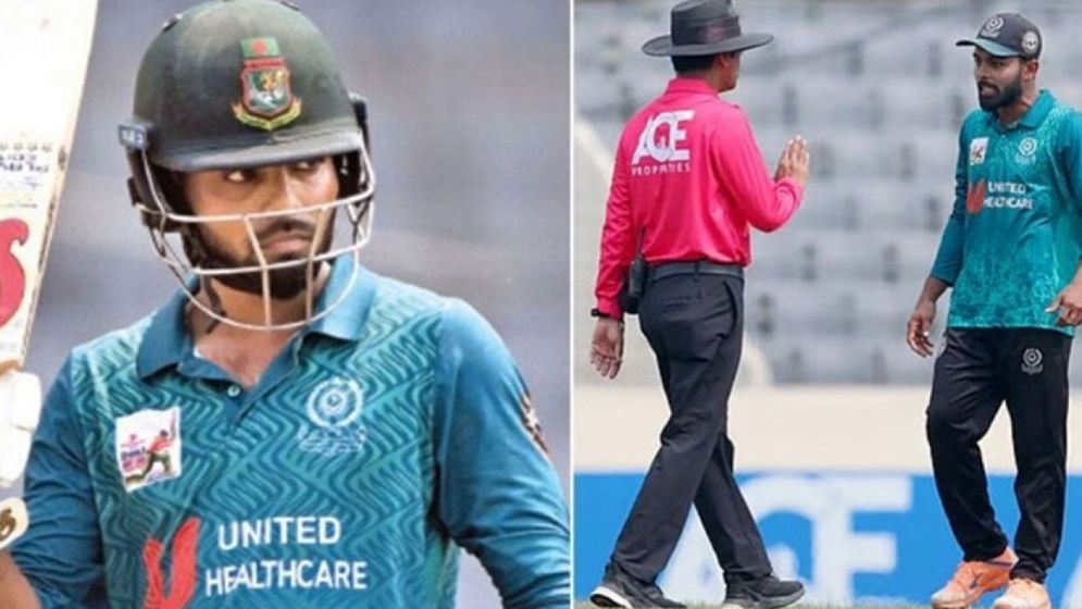 এবার চার ম্যাচ নিষিদ্ধ হৃদয়