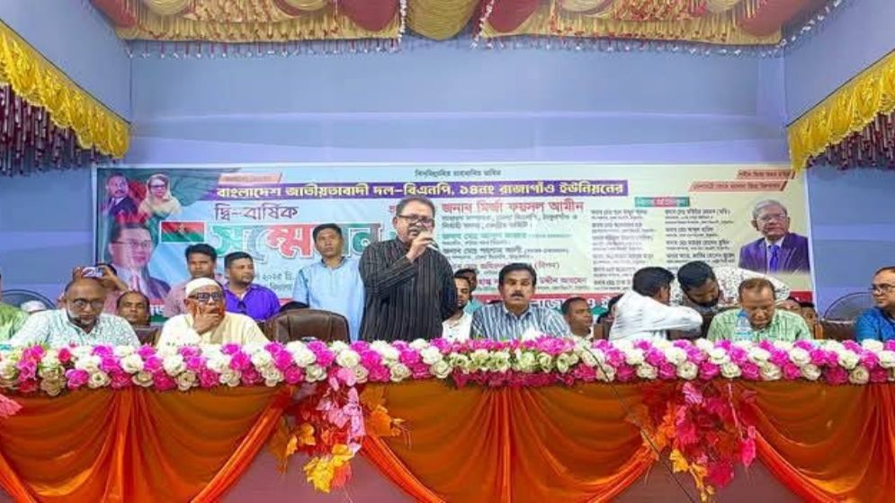 আমরা নতুন বাংলাদেশে প্রাণ খুলে কথা বলছি: মির্জা ফয়সল