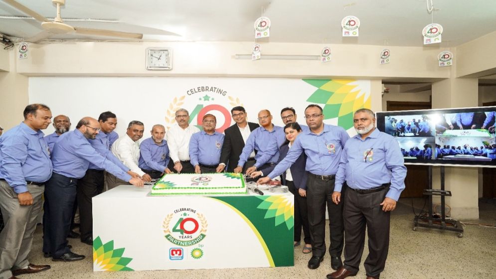 বাংলাদেশে বিপি-মেঘনা পেট্রোলিয়াম অংশীদারত্বের ৪০ বছর উদযাপন