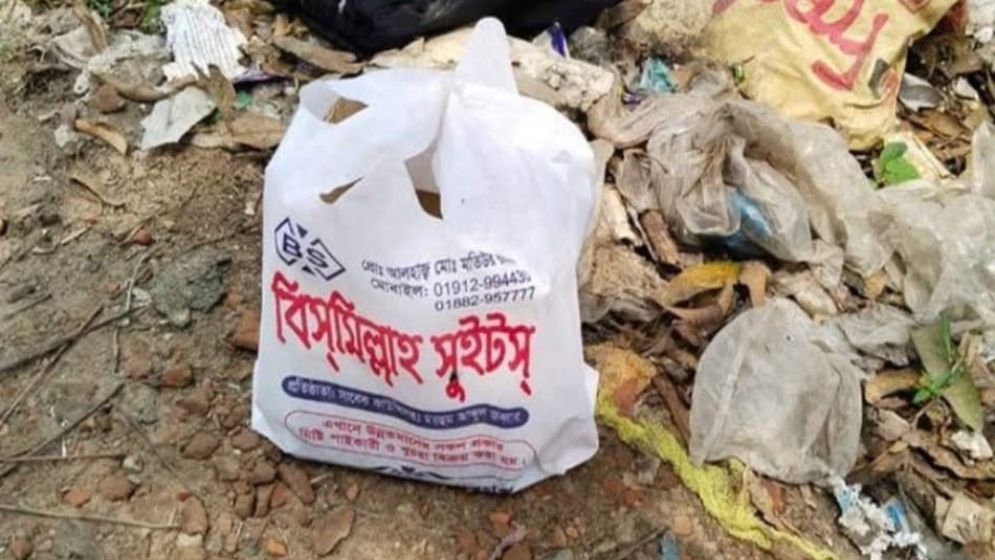 ডাস্টবিনে মিলল নবজাতকের লাশ