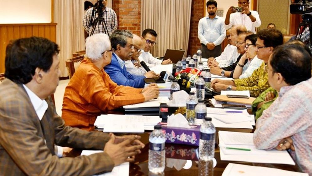 ঐকমত্য কমিশনের সঙ্গে জাতীয় সমাজতান্ত্রিক দল-জেএসডি'র আলোচনা অনুষ্ঠিত