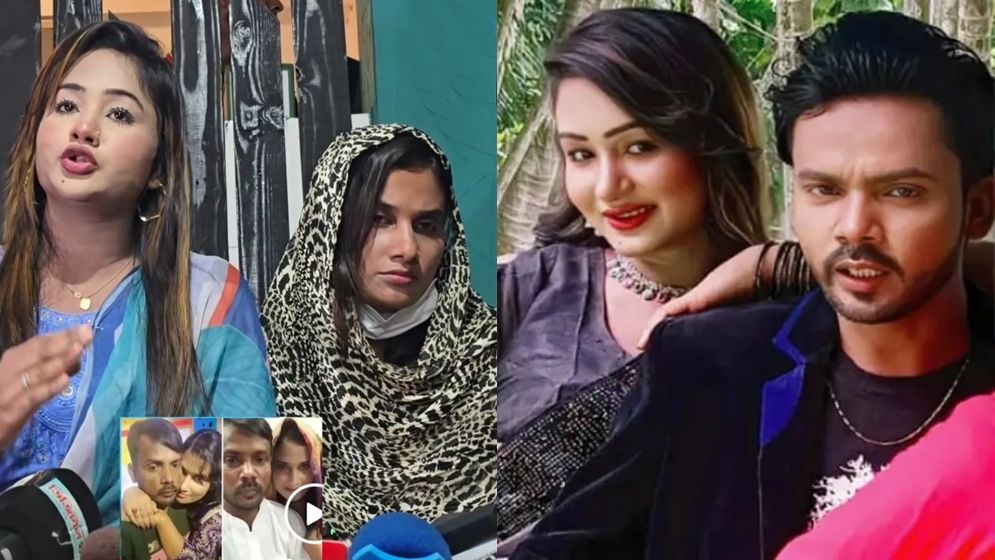 অবশেষে রিয়া মনিকে নিয়ে লাইভে আসলেন হিরো আলমের পঞ্চম স্ত্রী