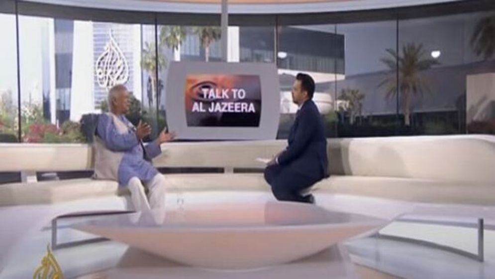 আ.লীগের নির্বাচনে অংশ নেওয়ার অনুমতি দেওয়ার বিষয়ে যা বললেন ড. ইউনূস