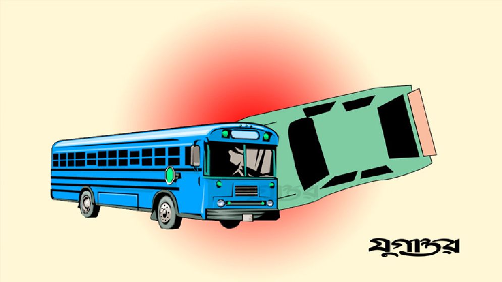 সাভারে পৃথক সড়ক দুর্ঘটনায় নিহত ৪, আহত ১৫