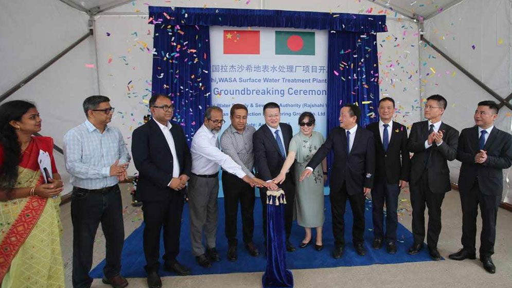 পদ্মার পানি যাবে রাজশাহীর বাসিন্দাদের ঘরে ঘরে