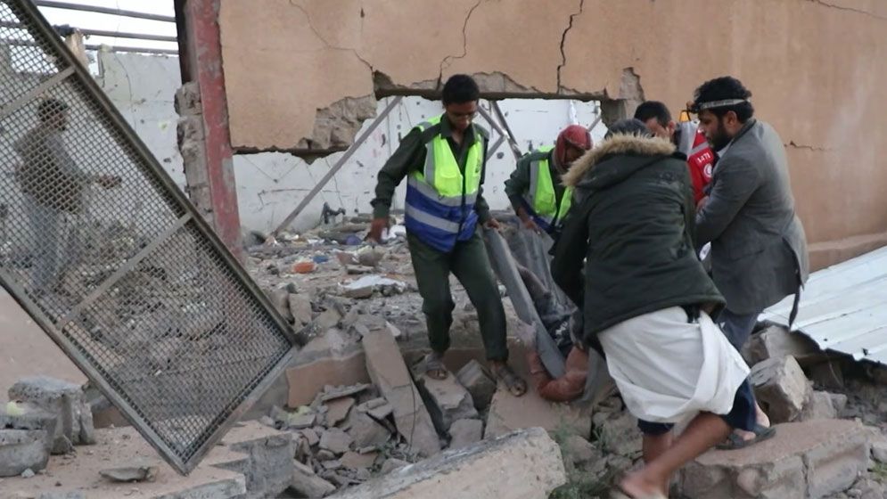 ইয়েমেনে মার্কিন হামলা: বেসামরিক রক্তক্ষয় ও আন্তর্জাতিক আইনের চরম লঙ্ঘন