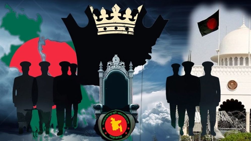 রাজসিক উত্থান হলেও বিলীনের পথে ‘কিংস পার্টি’