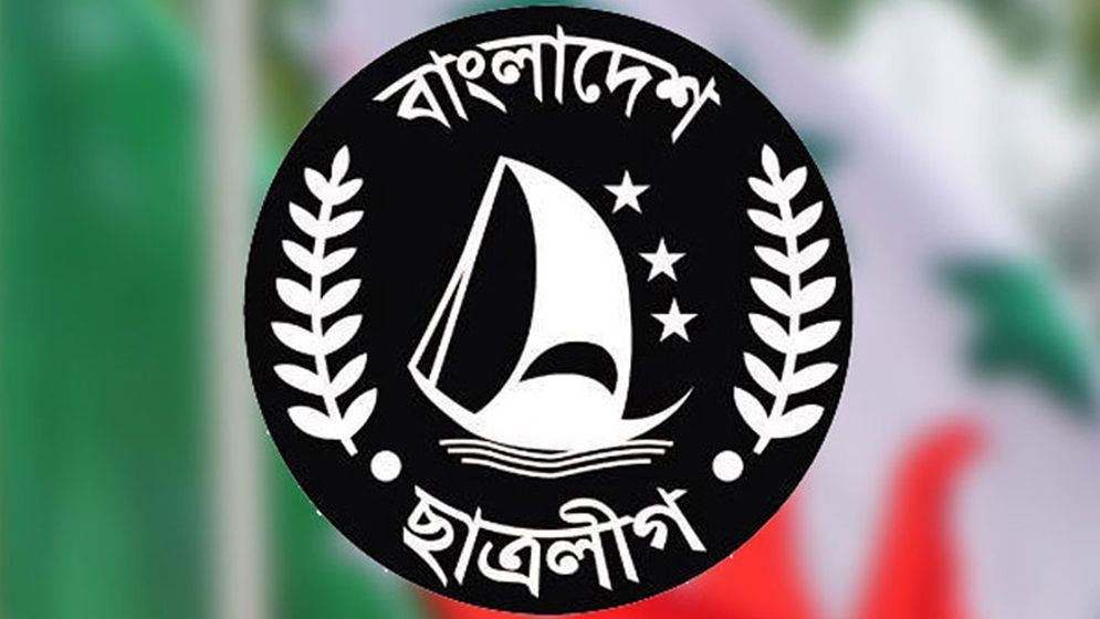 এবার নতুন পরিকল্পনা নিয়ে মাঠে নিষিদ্ধ ছাত্রলীগ