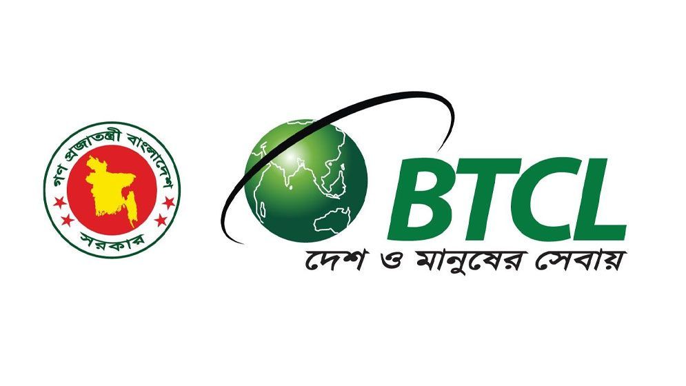 বিটিসিএলে ১৩১ পদে নিয়োগ