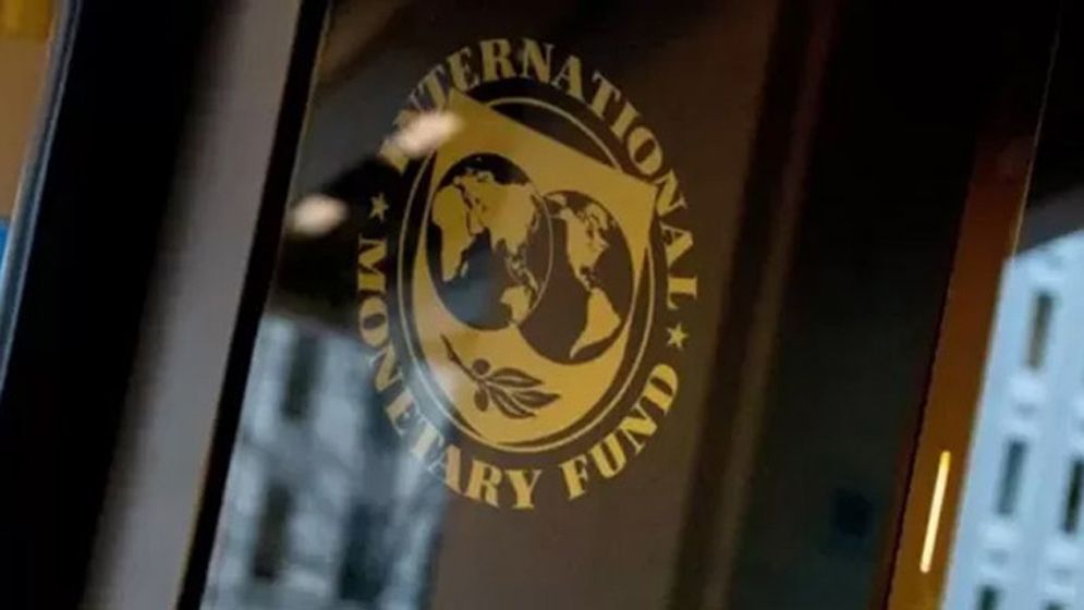 আইএমএফ ঋণ ছাড়ের সিদ্ধান্ত ৫ মে