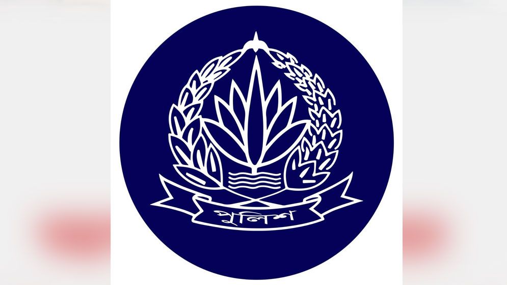 কনস্টেবল প্রার্থীদের জরুরি বার্তা পুলিশ সদর দপ্তরের