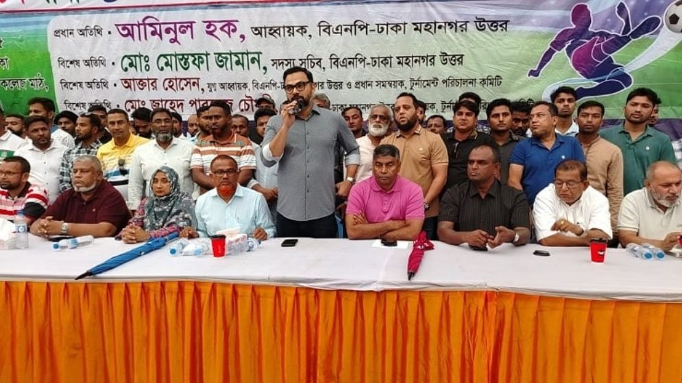 জনগণ অবাধ ও সুষ্ঠু নির্বাচনের অপেক্ষায়: আমিনুল হক