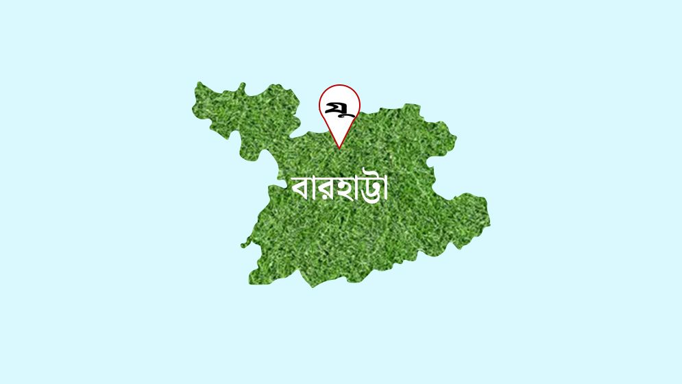 শিক্ষার্থীদের অ্যাকাউন্ট পরিবর্তনের জেরে শিক্ষা কর্মকর্তা বরখাস্ত