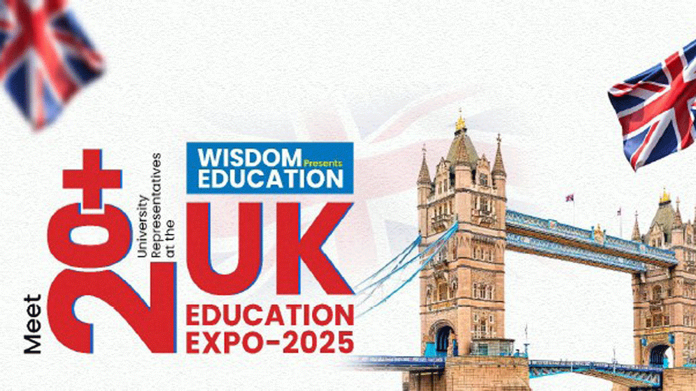 ১০মে বনানীতে অনুষ্ঠিত হবে WISDOM EDUCATION Presents UK Education EXPO