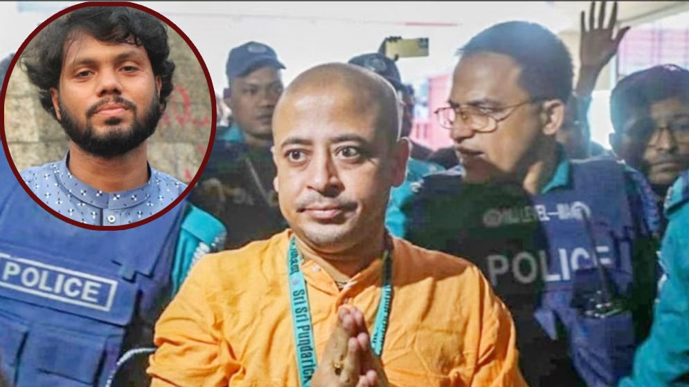 ‘কিভাবে চিন্ময়ের জামিন হলো, আগে সেই উত্তর চাই’